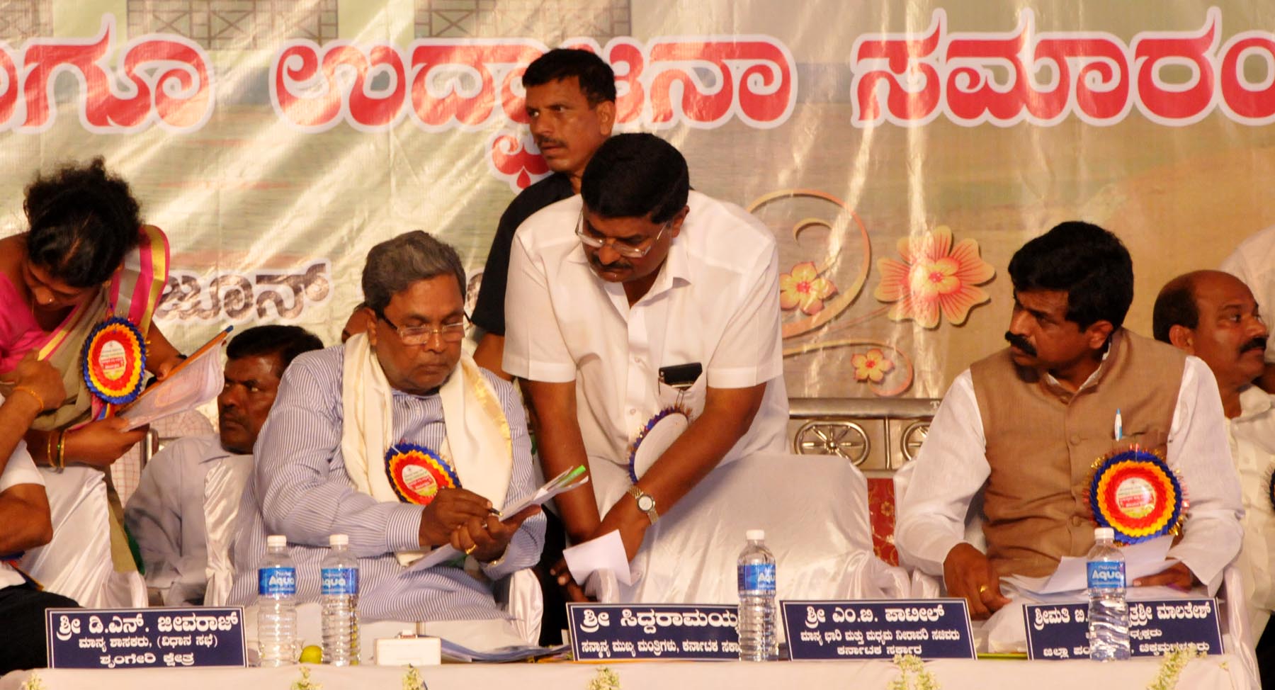 ಪರಿಶಿಷ್ಟರಿಗೆ ನಿವೇಶನ ನೀಡಲು ಮುಖ್ಯಮಂತ್ರಿಗೆ ಮನವಿ